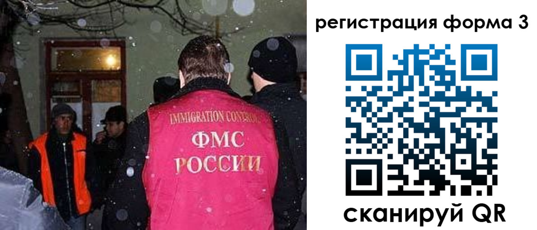 пропишу в квартире в Льгове